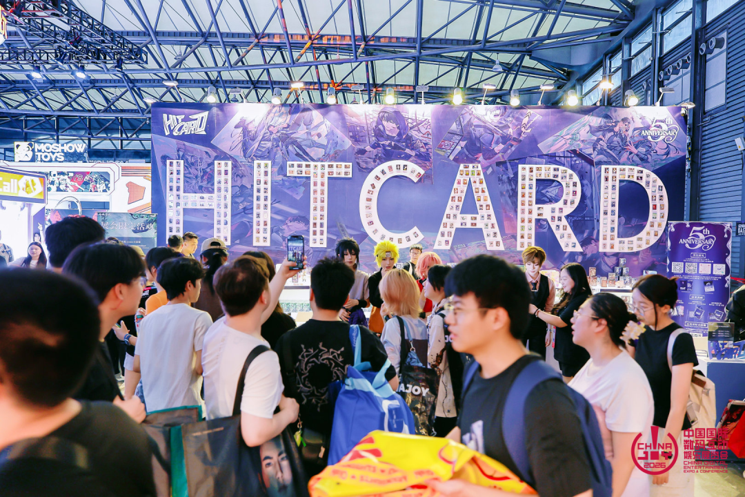 43.89万人次再创新高!第23届ChinaJoy圆满落幕:感谢有你,共赴这场“与AI同游”的盛夏之约 https://cms3.chinajoy.net/157/upload/resources/image/103581.png?token=Bearer eyJhbGciOiJIUzUxMiJ9.eyJpc3MiOiJlY2hpc2FuIiwic3ViIjoie1wiY2xpZW50XCI6XCJXRUJcIixcInR5cGVcIjpcIlVTRVJcIixcIm5hbWVcIjpcInVzZXIyX2FwaVwiLFwic2lnbmF0dXJlXCI6bnVsbCxcImV4cGlyZXNfaW5cIjoxODAwMDAwMH0iLCJpYXQiOjE3ODU4MzQ1ODEsImV4cCI6MTc4NTg1MjU4MX0.HoThmgOAUMt0EpWerAm8NYzl6DOy1GtDxDIOGVxXjea3HVMpGDIiP16BBotix2abTm3MiXT5hcOKdUHNC1Lp7g
